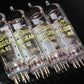 PL82 Tungsram NOS Platinum matched quad - Audio pentode