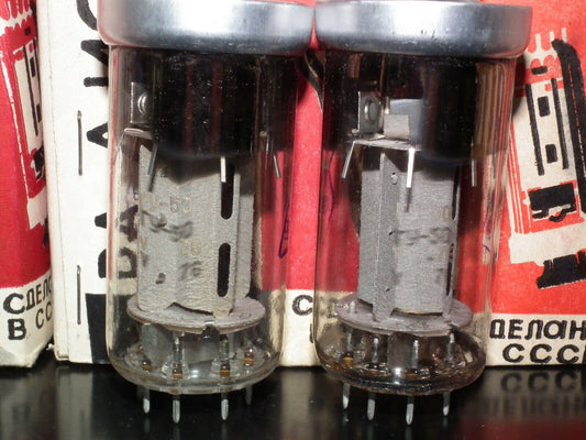Platinum matched pair GU50 ( FU50 ) NOS NIB