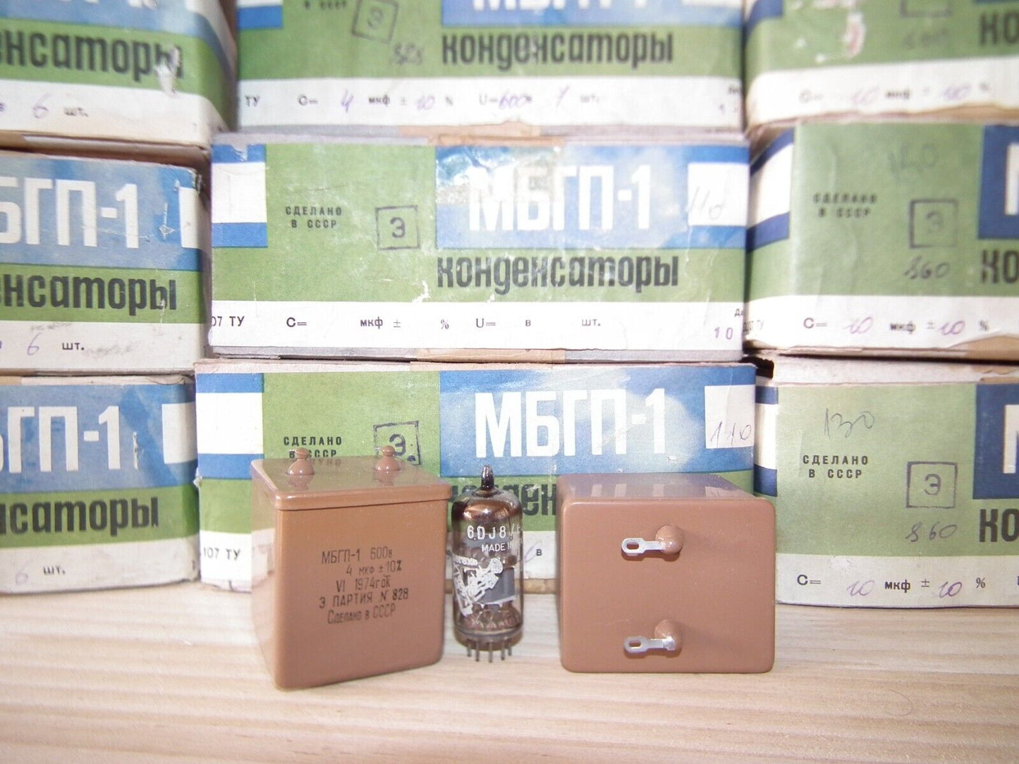NOS PIO Capacitor 4mfd 600V 4u Paper in Oil MBGP-1 Soviet made in 70s