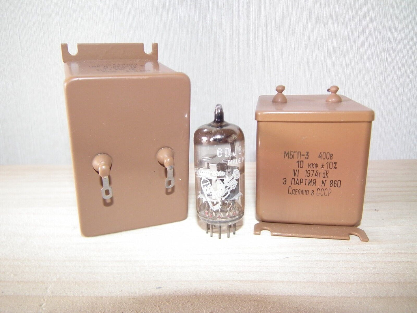 NOS PIO Capacitor 10mfd 400V 10u Paper in Oil MBGP-3 Soviet made in 70s