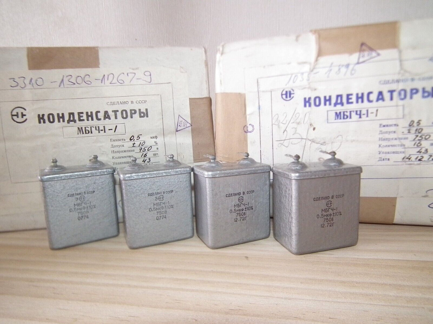 NOS PIO Capacitor 0.5mfd 750V 0.5u Paper in Oil MBGCh-1 Soviet made in 70s 500nF