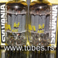 12AX7A Sylvania ECC83 7025  - Platinum Matched Pair - Yellow & Green printing
