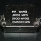 One vintage NOS MICA capacitor 0.0051 mfd 2500V Sangamo USA 5100pf 2.5KV