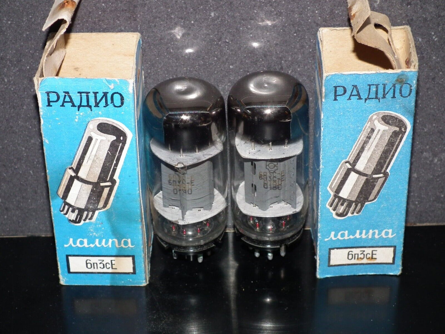 6P3S-E 5881 6L6GC USSR NOS NIB Platinum Matched Pair (2 pcs) 1979-1980