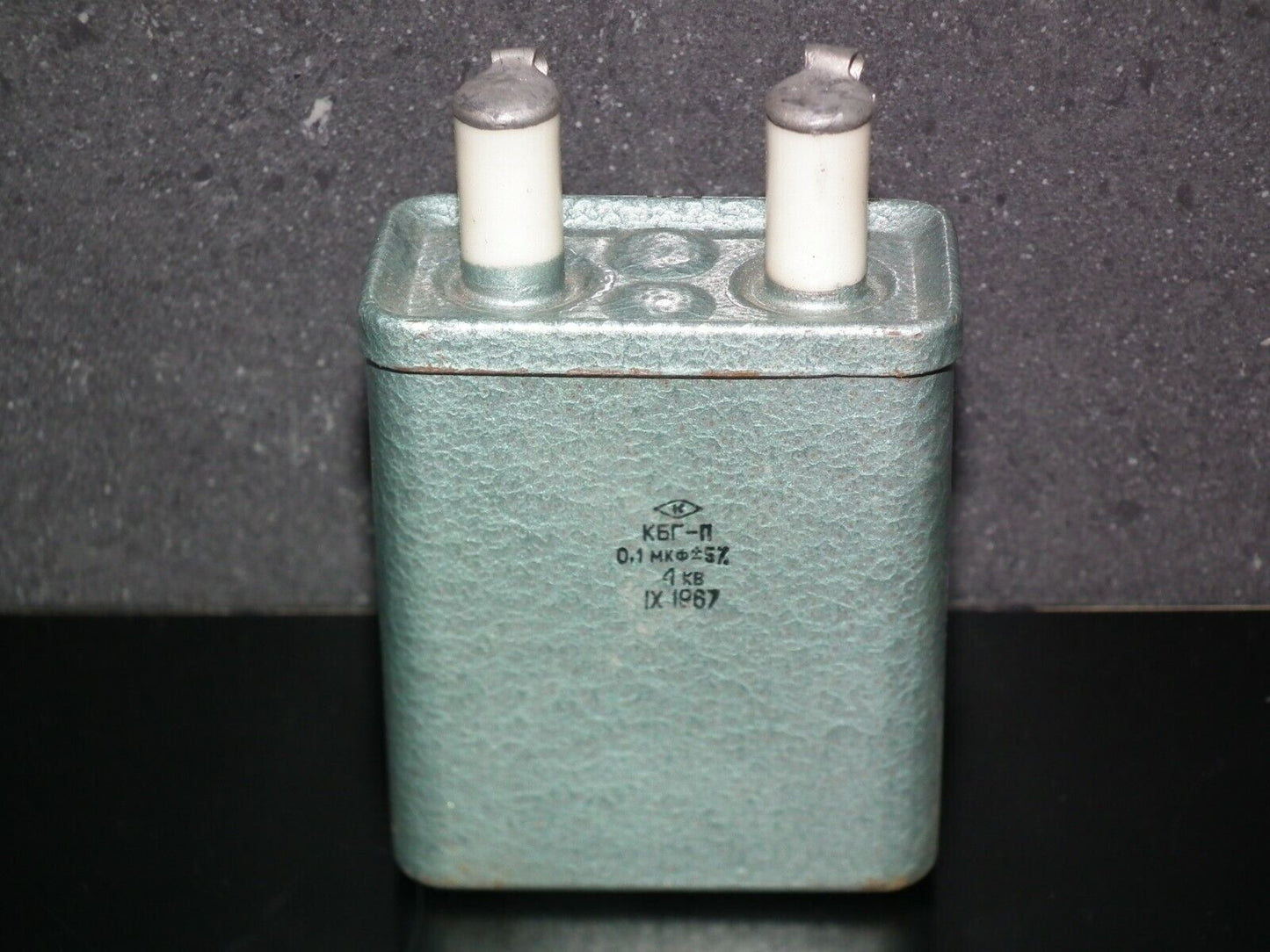 One (1 pcs) NOS vintage PIO Capacitor 0.1u 4000V USSR 100nf 4KV KBG-P