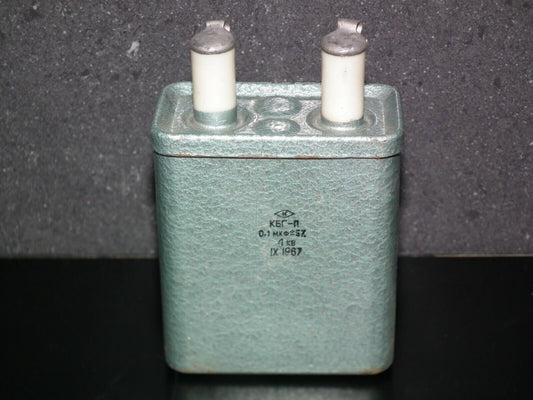 One (1 pcs) NOS vintage PIO Capacitor 0.1u 4000V USSR 100nf 4KV KBG-P
