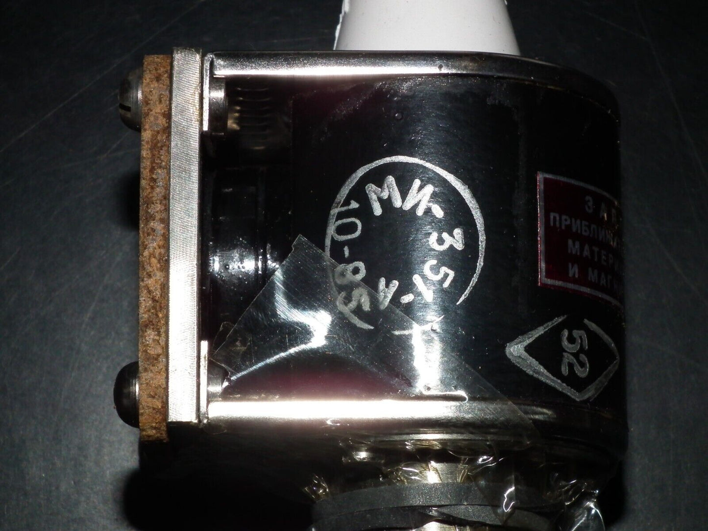 MI-351-A Magnetron USSR MI351A NOS NEW 1985 МИ-351-A МИ351 MI351
