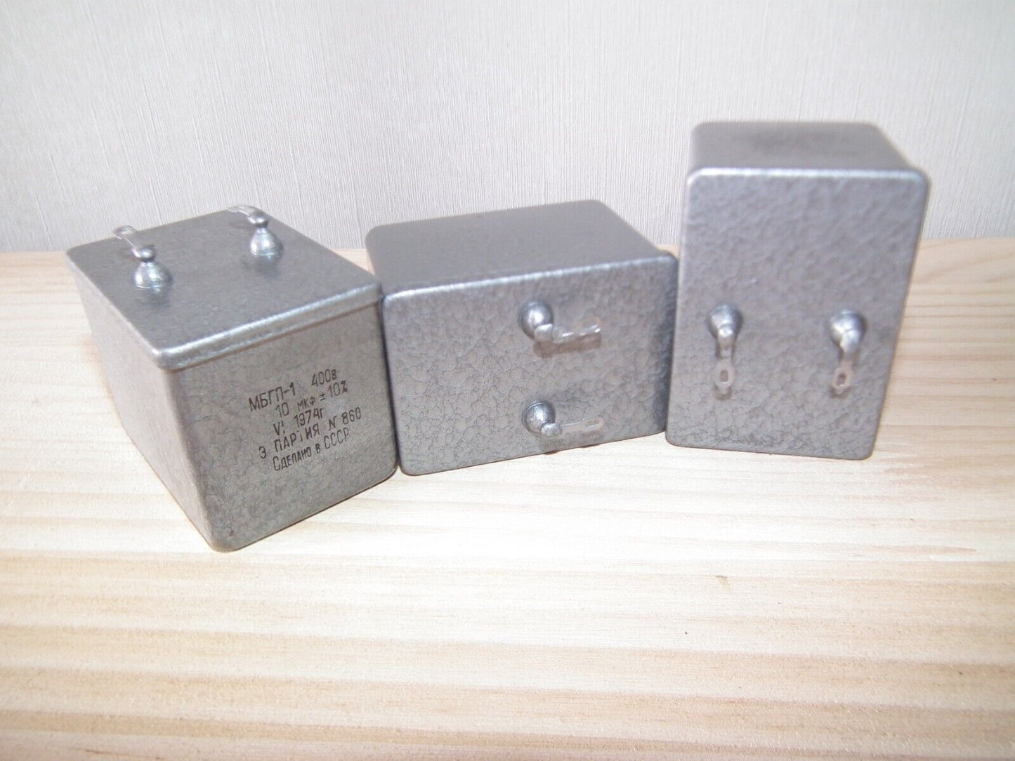 NOS PIO Capacitor 10mfd 400V 10u Paper in Oil MBGP-1 Soviet made in 70s