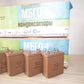 NOS PIO Capacitor 4mfd 600V 4u Paper in Oil MBGO-1 Soviet made in 70s