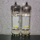 EL84 6BQ5 RFT Germany - NOS platinum matched pair early 60s - RARE WELDED PLATES