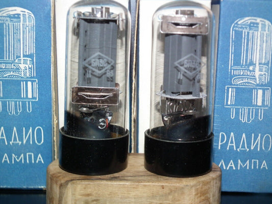 6L6G USSR Platinum Matched Pair Reflektor Saratov 1962 6P3S NOS NIB