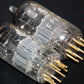 Platinum Matched Pair Siemens E88CC Used Tested NOS GRAY SHIELD The same codes