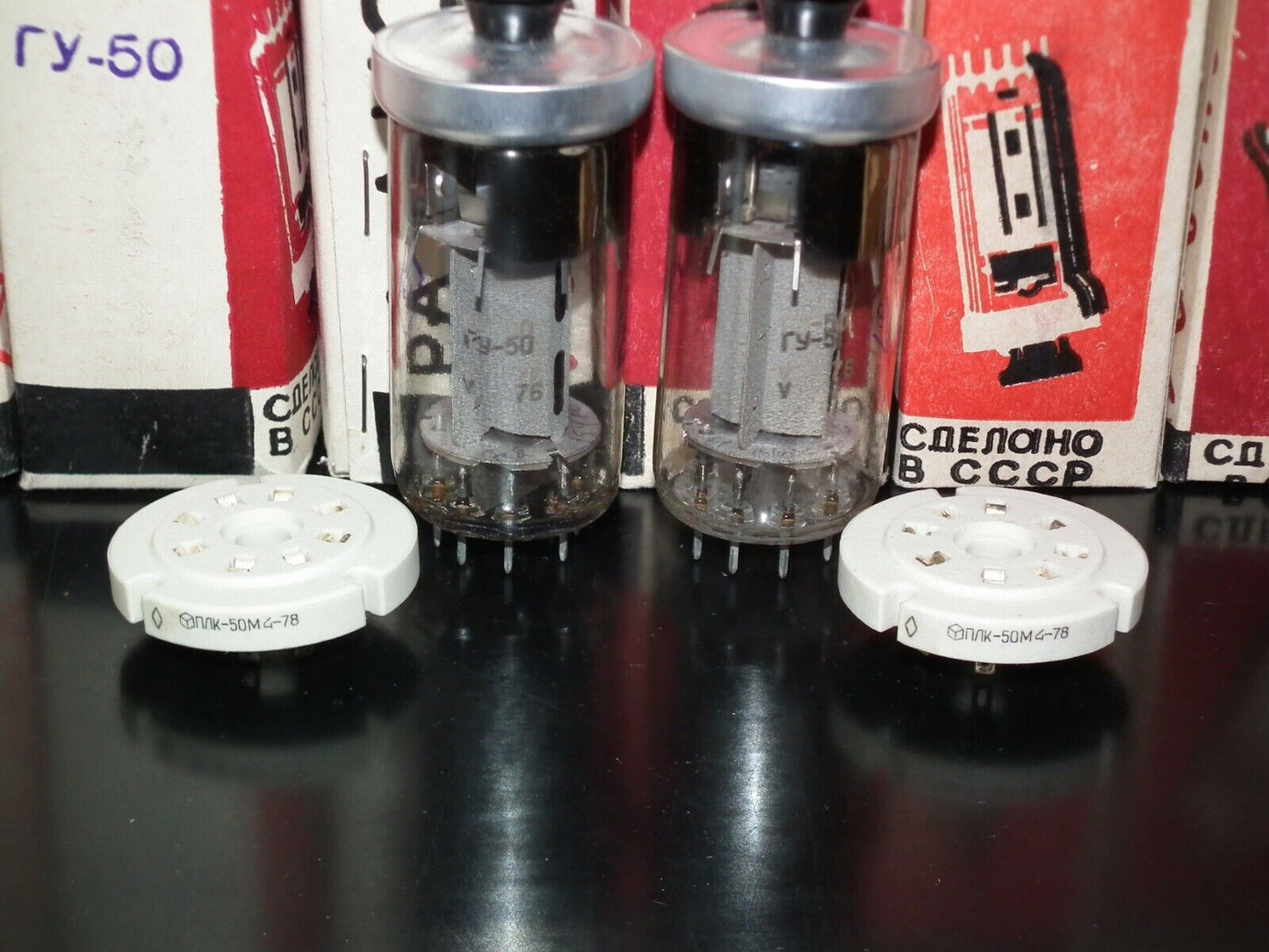 Platinum matched pair GU50 NOS NIB + 2 NOS ceramic sockets