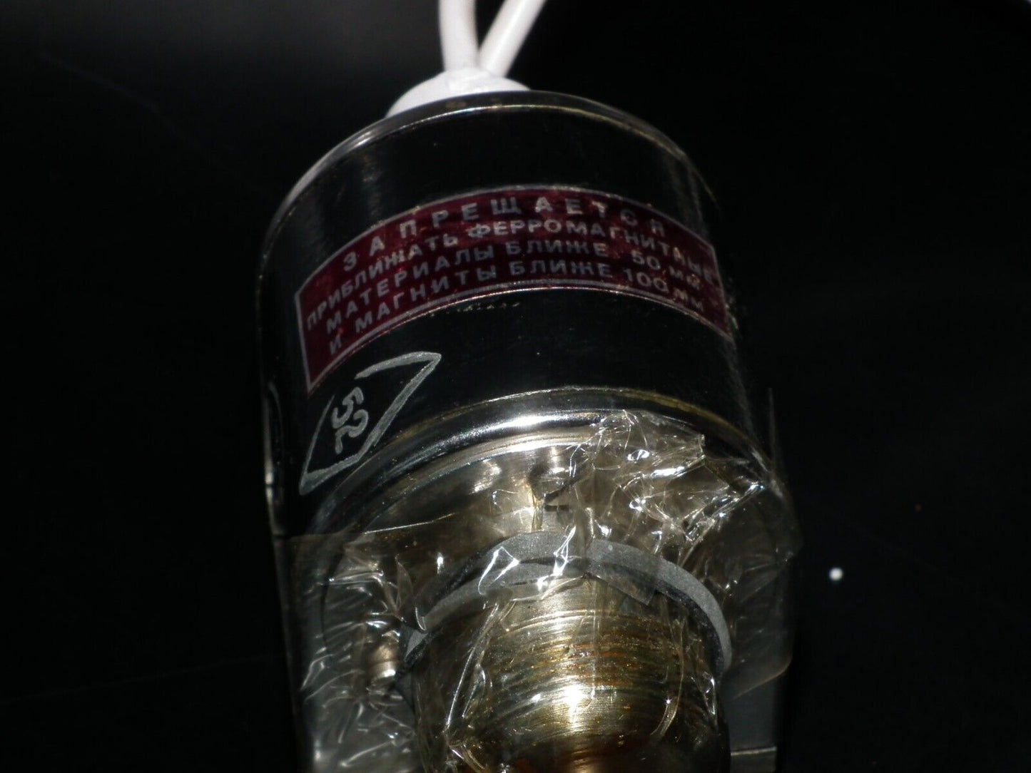 MI-351-A Magnetron USSR MI351A NOS NEW 1985 МИ-351-A МИ351 MI351