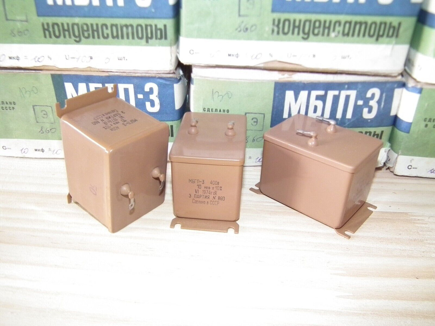NOS PIO Capacitor 10mfd 400V 10u Paper in Oil MBGP-3 Soviet made in 70s