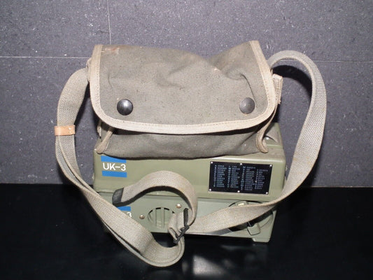 EX Yugoslav Army Military Device for Distant Transmitter Operation UK-3 NOS UK3