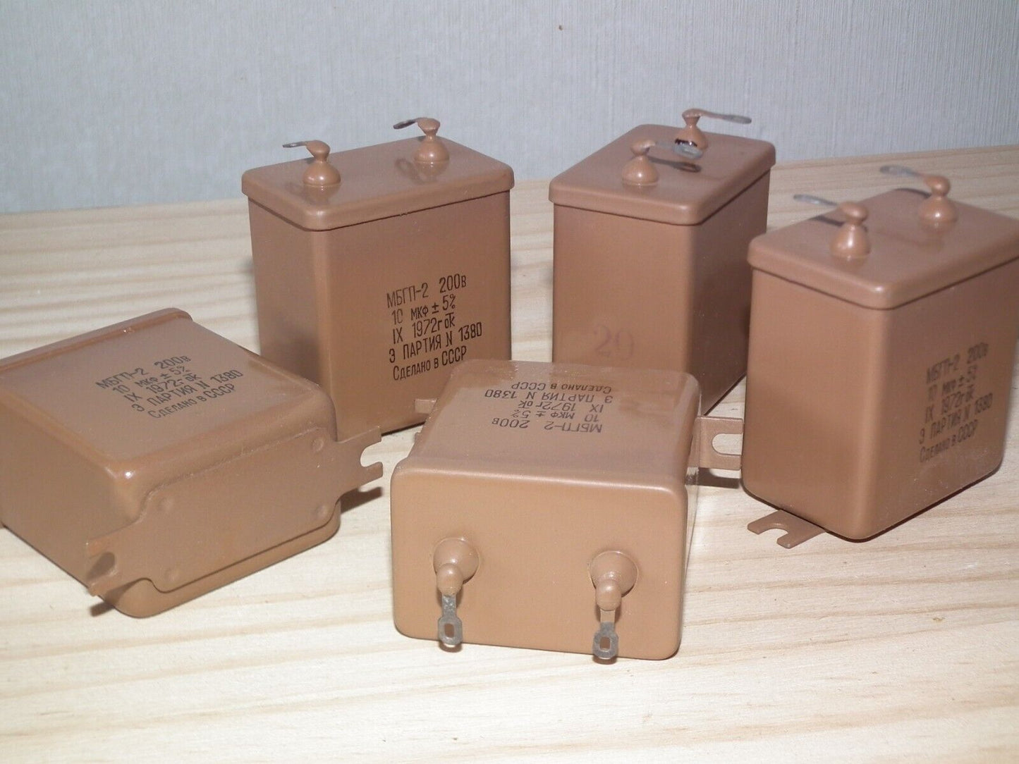 NOS PIO Capacitor 10mfd 200V 10u Paper in Oil MBGP-2 Soviet made in 70s