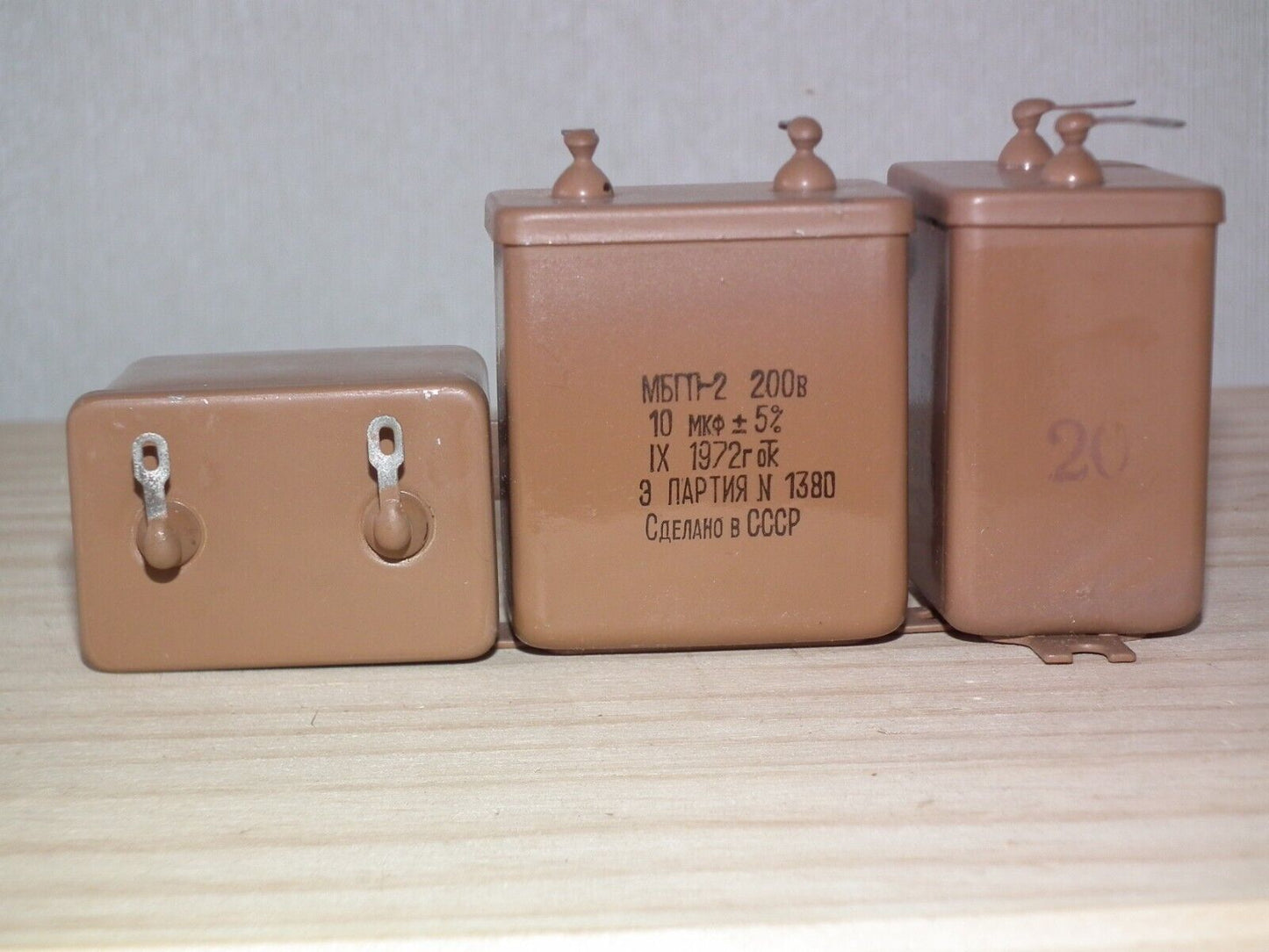 NOS PIO Capacitor 10mfd 200V 10u Paper in Oil MBGP-2 Soviet made in 70s